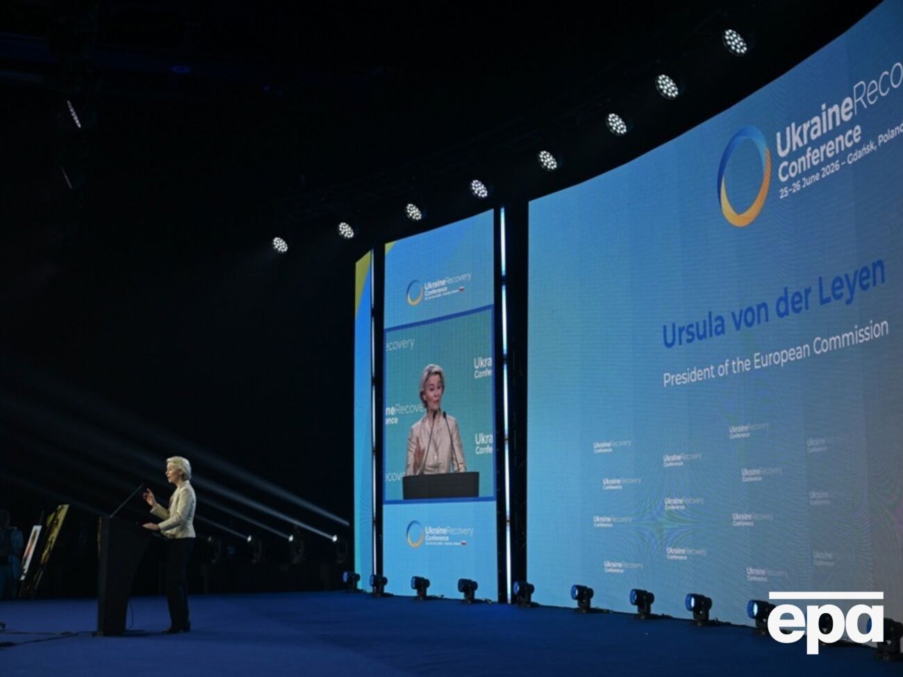Україна почала отримували виплати за 90-мільярдним кредитом