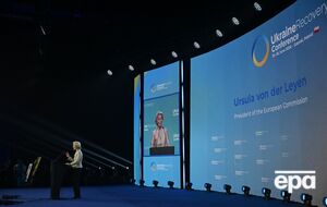 Україна почала отримувати виплати за 90-мільярдним кредитом