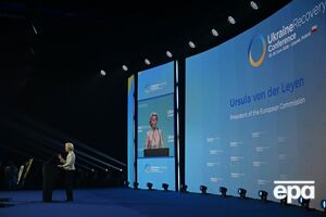 Україна почала отримувати виплати за 90-мільярдним кредитом