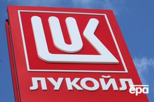 Крупнейший НПЗ "Лукойла" остановился после атаки дронов – Reuters