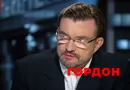 Эвакуация олигархов из Москвы, Путин будет жестко мстить за Крым. Интервью Бацман с Евгением Киселевым. Видео