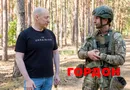 Удары по Москве и Питеру станут сильнее, Крым отрезан, крах системы в РФ. Интервью Гордона с Цезарем. Видео