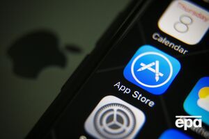 Российские приложения без предупреждения удалили из App Store. Песков посоветовал перейти на Android