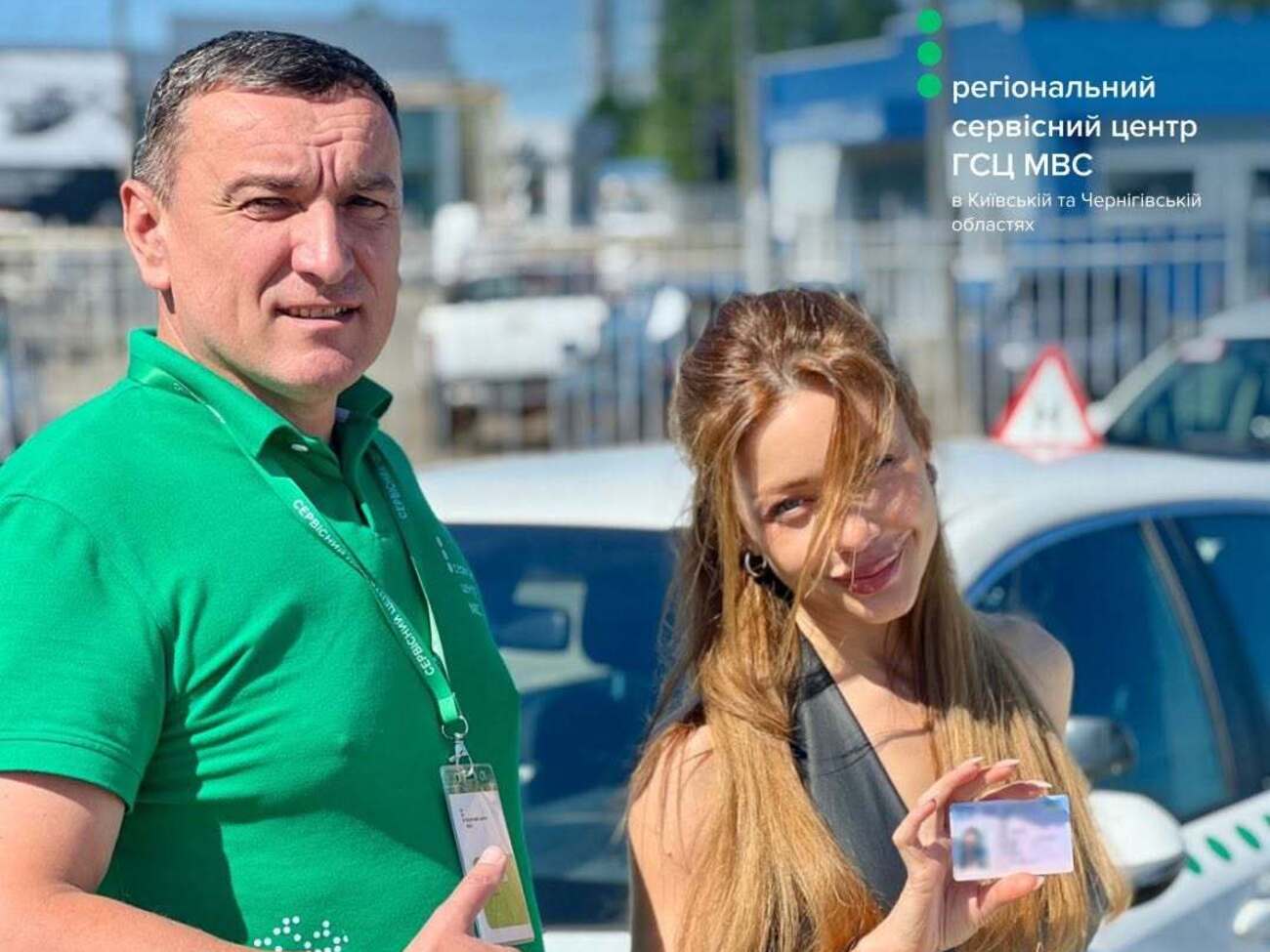 "За кермом – офіційно". Тіна Кароль вперше отримала водійське посвідчення. Фото