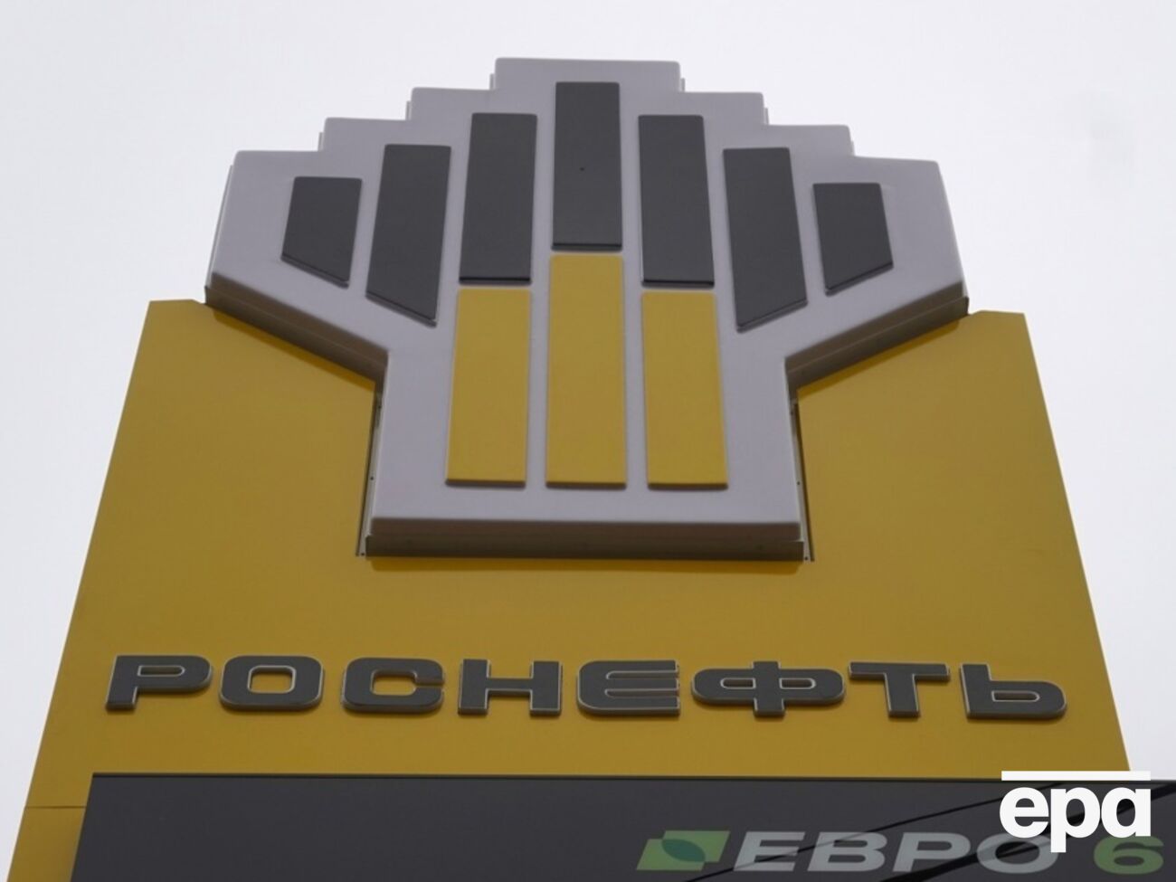Після тимчасового послаблення США відновили нафтові санкції проти Росії