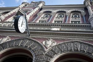 Не просто скандал. Це інституційна катастрофа