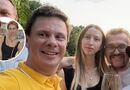 Разом понад 10 років. Що відомо про третю дружину Пономарьова, яку він більше не приховує. Фото