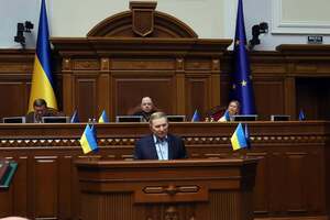 87-річний Кучма вперше за п’ять років виступив у Верховній Раді. Що сказав