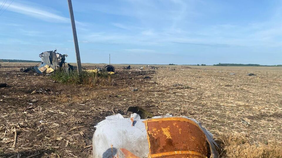 Крушение бомбардировщика в Хмельницкой области. В ГБР опровергли слухи о катапультировании