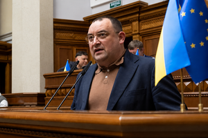 НАБУ задержало действующего нардепа. Что известно