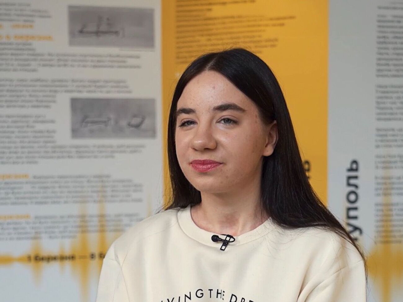 "Верю, что добрые люди существуют". В Музей "Голоса мирных" вошла история девушки, которая дважды бежала от войны