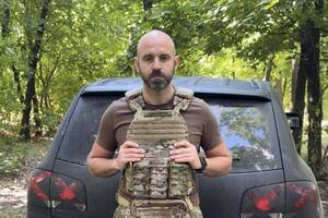 Перелік наших загроз корупцією не обмежується