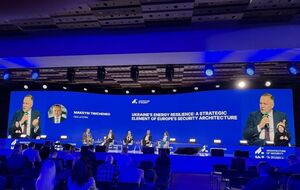 Український досвід посилення енергосистеми є важливим для європейської безпеки – Тімченко