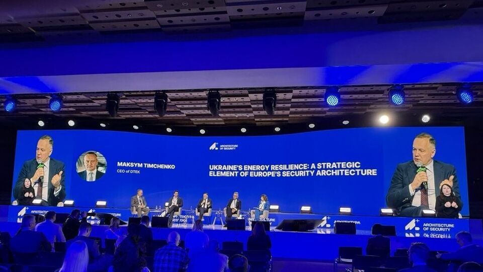 Український досвід посилення енергосистеми є важливим для європейської безпеки – Тімченко