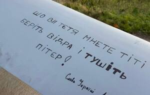 "Беріть відра й тушіть Пітєр". Зеленський і Мадяр розповіли, куди сьогодні прилетіло в РФ