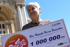 Одеситка, яка в житті не купила жодного лотерейного квитка, зірвала джекпот. Як це сталося