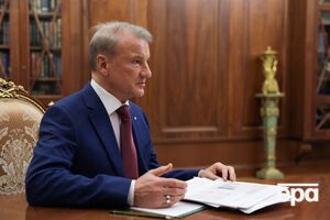 Греф: Главное, что интересует россиян, – скорейшее завершение войны