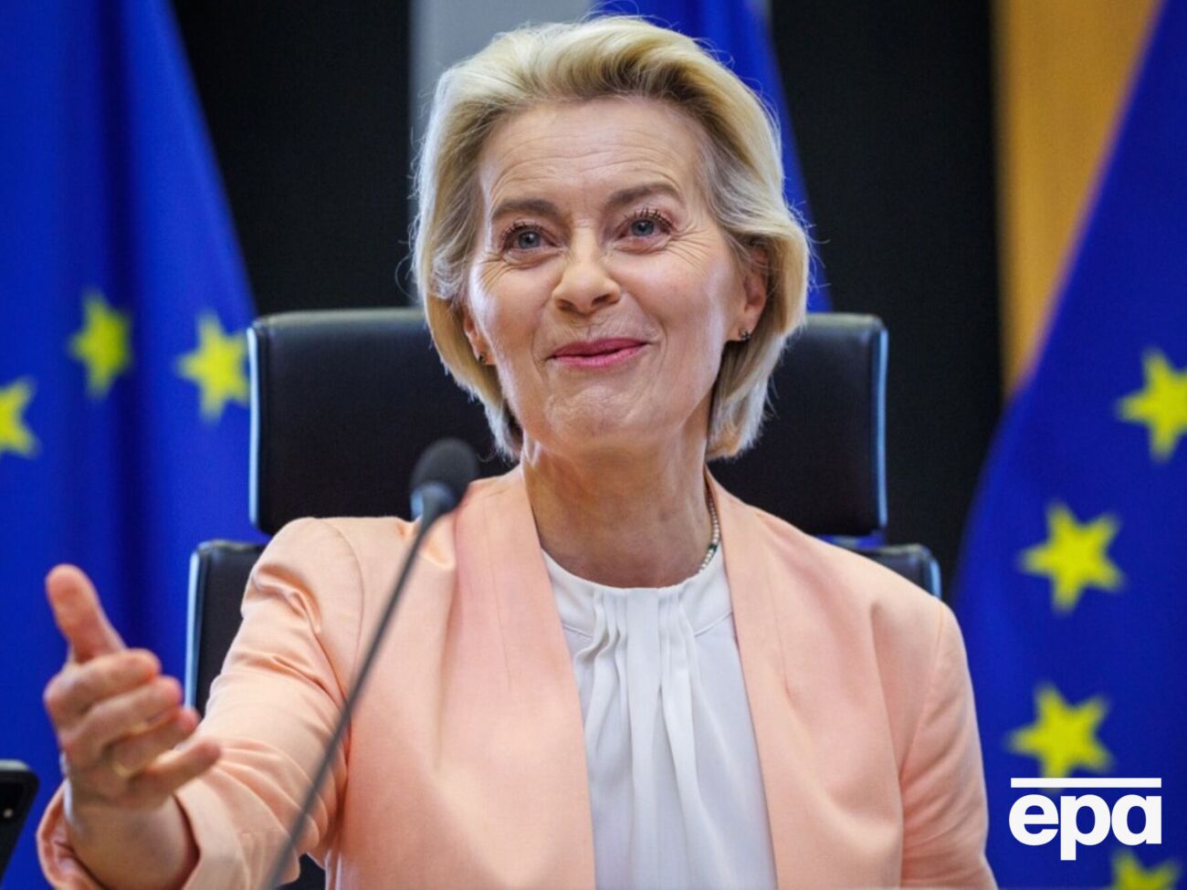 ЄС виділив €3,9 млрд для України в межах багатомільйонного кредиту. На що спрямують кошти