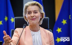 ЕС выделил €3,9 млрд для Украины в рамках многомиллионного кредита. На что будут направлены средства