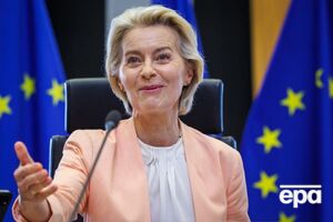 ЄС виділив €3,9 млрд для України в межах багатомільйонного кредиту. На що спрямують кошти