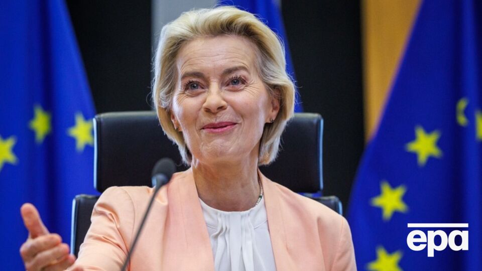 ЄС виділив €3,9 млрд для України в межах багатомільйонного кредиту. На що спрямують кошти