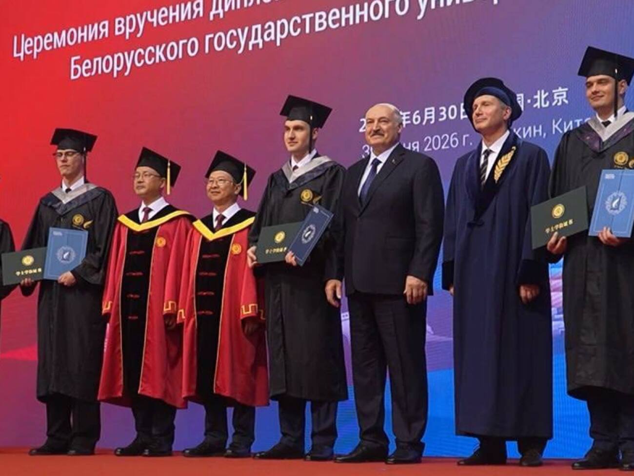 Син Лукашенка закінчив Пекінський університет. Яку спеціальність здобув і чому ним цікавиться РФ