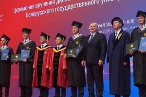 Син Лукашенка закінчив Пекінський університет. Яку спеціальність здобув і чому ним цікавиться РФ