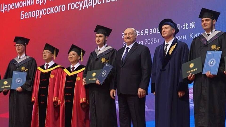 Син Лукашенка закінчив Пекінський університет. Яку спеціальність здобув і чому ним цікавиться РФ