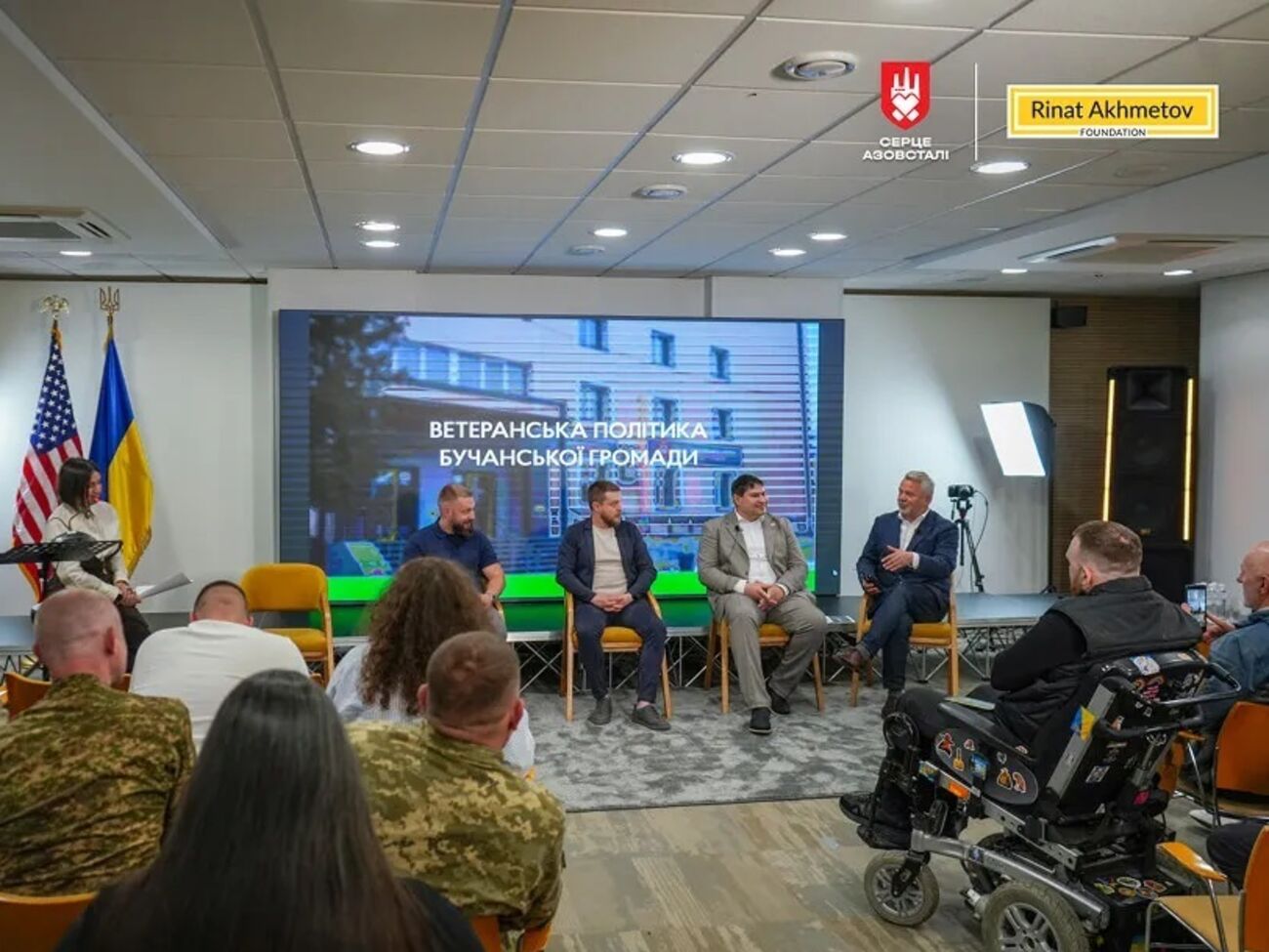 "Серце Азовсталі" запускає проєкт "Ветеран і громада" для розвитку ветераноцентричних громад в Україні