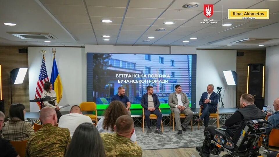 "Серце Азовсталі" запускає проєкт "Ветеран і громада" для розвитку ветераноцентричних громад в Україні
