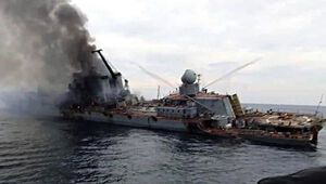 "Нептун", "Пекло" й удари по Москві. Які українські розробки змінили поле бою?