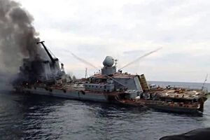 "Нептун", "Пекло" й удари по Москві. Які українські розробки змінили поле бою?