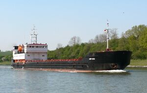 БПЛА атакували судна в Азовському морі. Азербайджан заявив про загибель своїх громадян