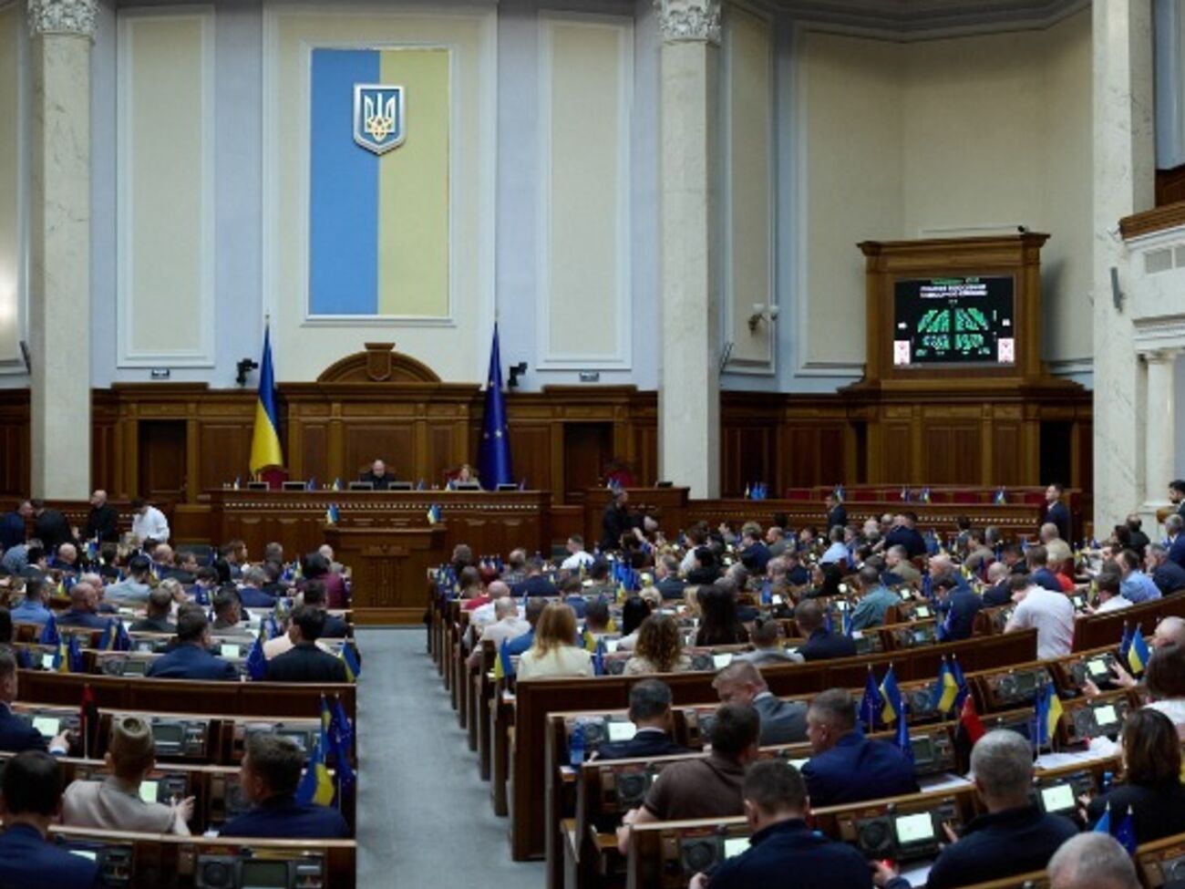 МВФ пішов на поступки Україні щодо "закону про посилки". Що відомо