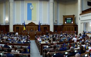 МВФ пішов на поступки Україні щодо "закону про посилки". Що відомо
