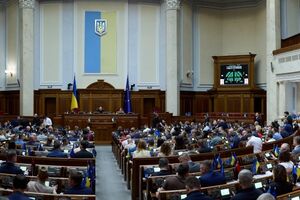 МВФ пішов на поступки Україні щодо "закону про посилки". Що відомо
