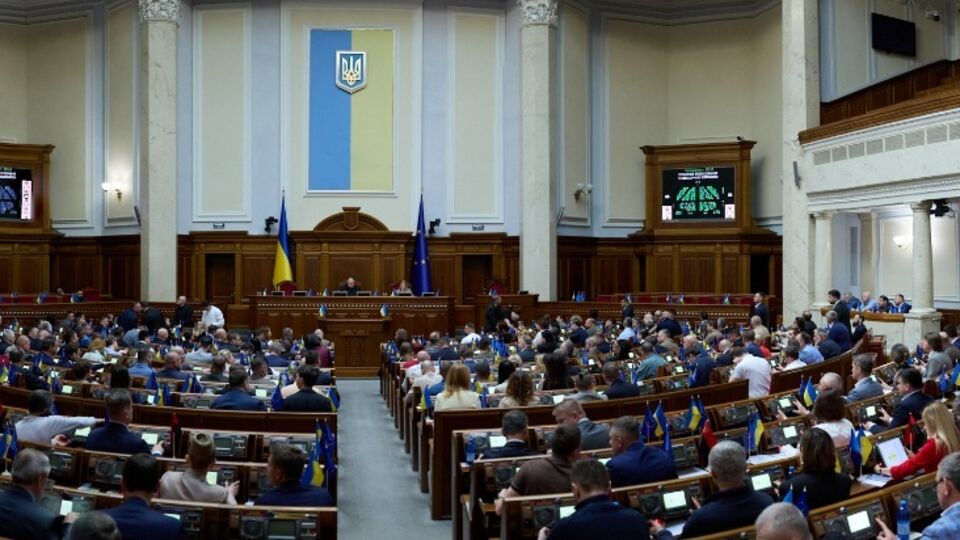 МВФ пішов на поступки Україні щодо "закону про посилки". Що відомо
