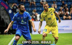 Не золото, але "вагомий внесок". Чим завершився для України Євро 2026 з мініфутболу