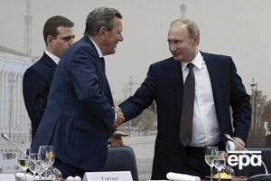 У Кремлі підтвердили "дружню" зустріч Путіна зі Шредером