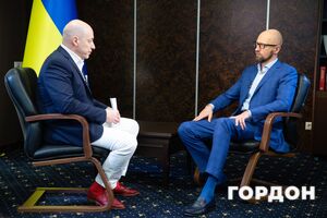 Лист Зеленського, приниження Путіна, чого хоче Трамп. Стрим Гордона з Яценюком. Трансляція