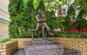 Корогодському соромно, військовим байдуже. У мережі вирує "срач" через Булгакова