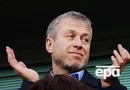 Кто послал Абрамовича в Киев? Все, что известно о тайном визите