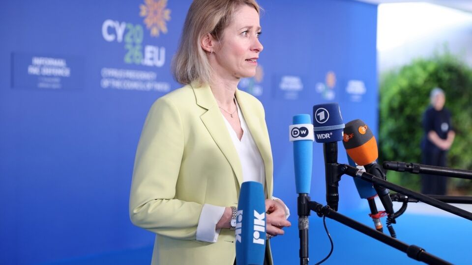 Санкції коштували Кремлю $1,5 трлн. У ЄС розповіли, які нові обмеження готують