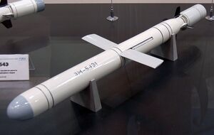 РФ начала оснащать "Калибры" кассетными боеприпасами. Что еще обнаружили в ракетах?