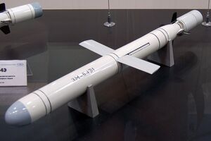 РФ начала оснащать "Калибры" кассетными боеприпасами. Что еще обнаружили в ракетах?