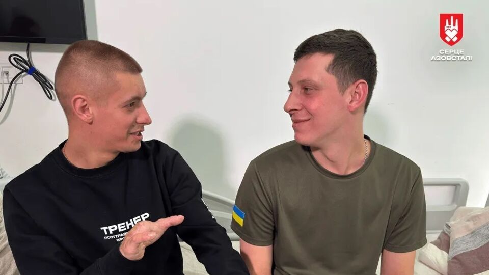 Через три роки оборонець Маріуполя допомагає побратиму відновитися після полону – "Серце Азовсталі"
