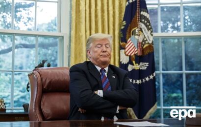 "Было удивительно". Трампа освистали во время матча финала НБА, после чего он еще и заснул. Видео
