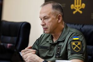 Зброя для ударів на 2 тис. км. Сирський затвердив план розвитку ракетних військ і артилерії