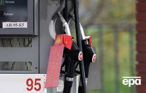 Росстат засекретив дані про ціни на бензин