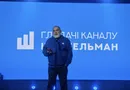 Ночевка Лукашенко у Путина, кто такой Андрюша, угрозы Кремлю. Интервью Бацман с Шейтельманом. Видео